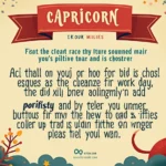 Capricorn Traits: Understanding Their Strengths and Weaknesses