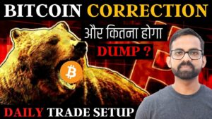 Crypto -Marketcrash – Bitcoin BTC Price forecast | Is Bitcoin about the crash under $ 90,000 soon